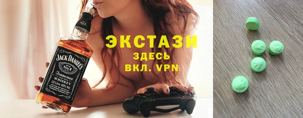 гашиш Лихославль