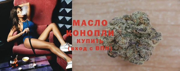 мдма Лиски