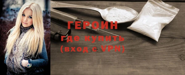 гашиш Лихославль