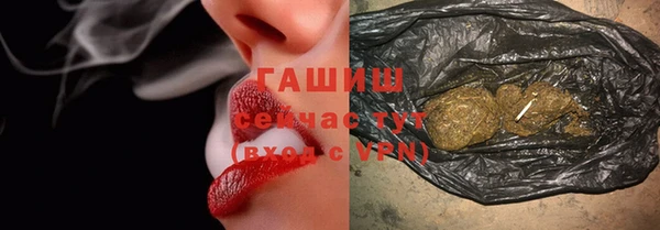 мдма Лиски