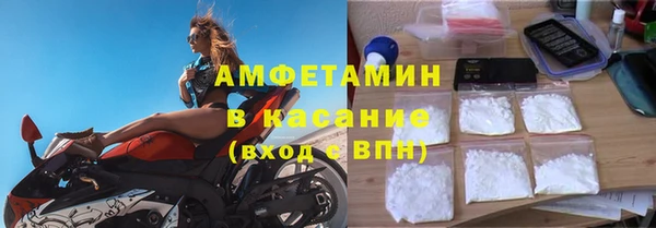 мдма Лиски