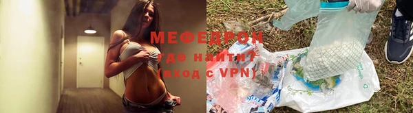 гашиш Лихославль