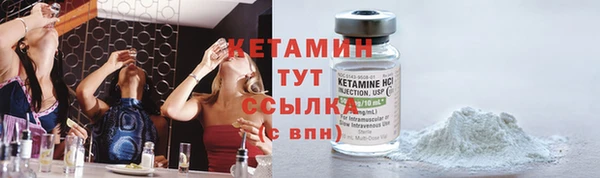 гашиш Лихославль