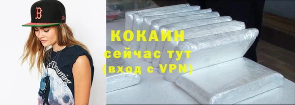 мдма Лиски