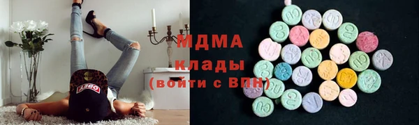 гашиш Лихославль