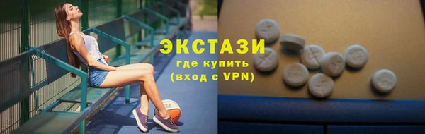 мдпв Лабытнанги