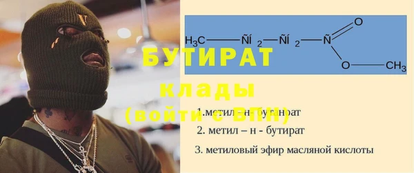 прущий лед Липки