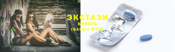 не бодяженный Лагань
