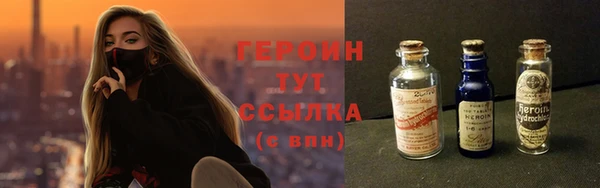 гашиш Лихославль