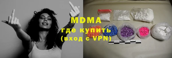 гашиш Лихославль