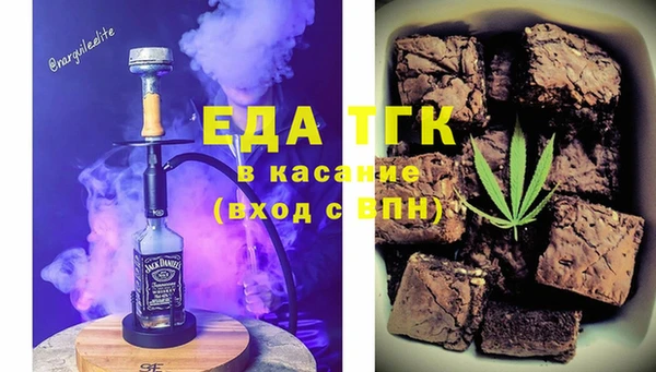 гашиш Лихославль