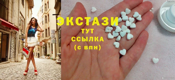 прущий лед Липки