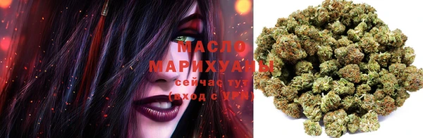 гашиш Лихославль