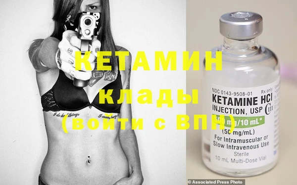 мяу мяу мука Березники