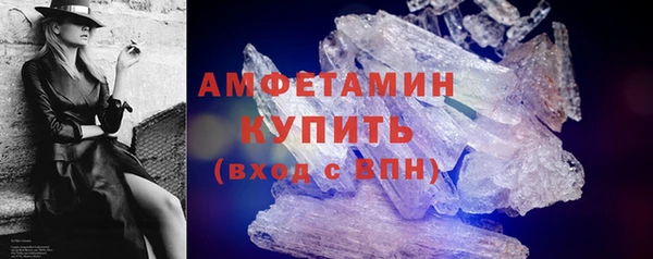 прущий лед Липки