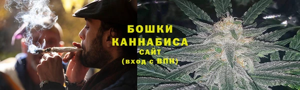 мдма Лиски