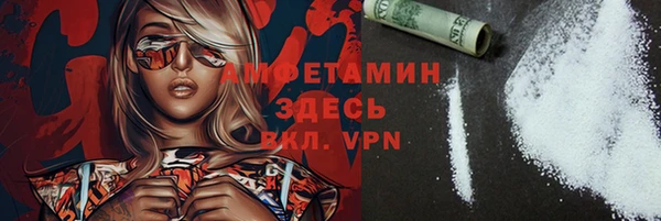 прущий лед Липки