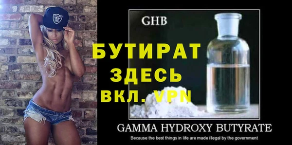 прущий лед Липки