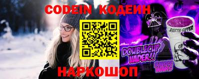 метадон Краснодар