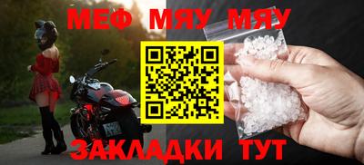 кокаин перу Азнакаево