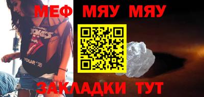 кокаин перу Азнакаево