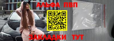 метадон Краснодар