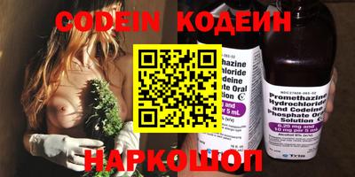 метадон Краснодар
