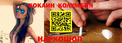 метадон Краснодар