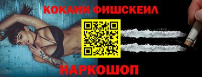 дмт Кунгур