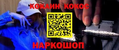 метадон Краснодар