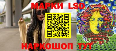 метадон Краснодар