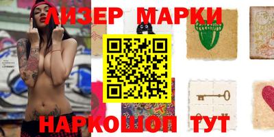 метадон Краснодар