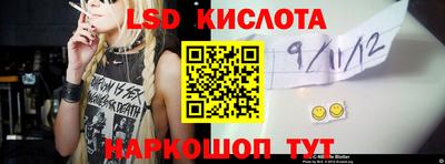метадон Краснодар