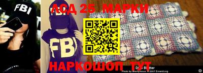сатива Краснознаменск