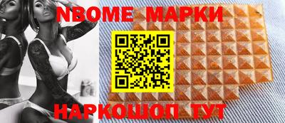 сатива Краснознаменск