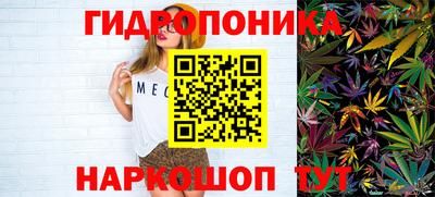 мефедрон Краснокаменск