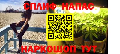 кокаин перу Азнакаево