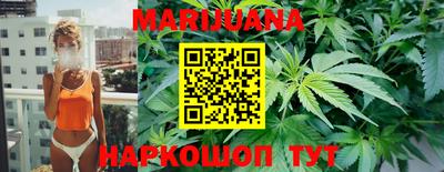 метадон Краснодар