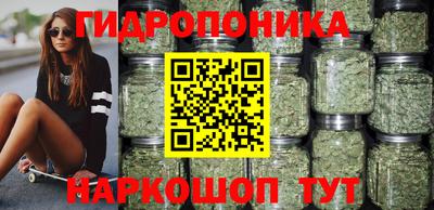 метадон Краснодар