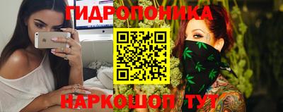метадон Краснодар