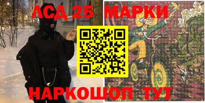 метадон Краснодар