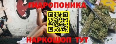 мефедрон Краснокаменск