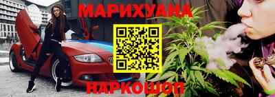 кокаин перу Азнакаево