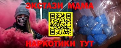 гидропоника Кулебаки