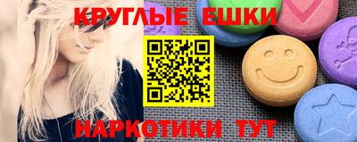 кокаин перу Азнакаево