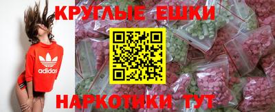 сатива Краснознаменск