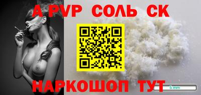 кокаин перу Азнакаево