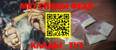 метадон Краснодар