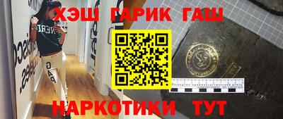 метадон Краснодар
