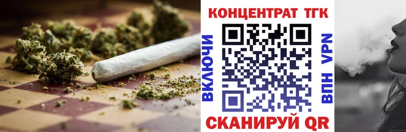где найти Чапаевск KRAKEN ссылки Дистиллят ТГК THC oil